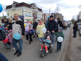 Праздничное шествие в рамках Всероссийского Семейного парада "Семья. Мир. Май". Праздничное шествие в рамках Всероссийского Семейного парада "Семья. Мир. Май".