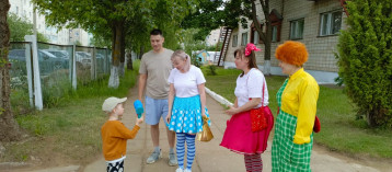 Здравстуй, лето! Здравстуй, лето!.